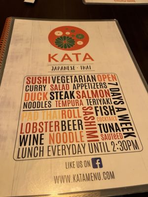 Menu photo 2 Kata Vero Beach, FL Menu photo 2 Kata Vero Beach, FL