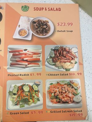 Menu photo 8 Oh My Grill - Kailua Kailua, HI Menu photo 8 Oh My Grill - Kailua Kailua, HI