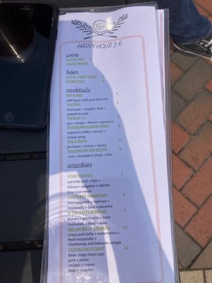 Menu photo 2 Tano Bistro Hamilton, OH Menu photo 2 Tano Bistro Hamilton, OH