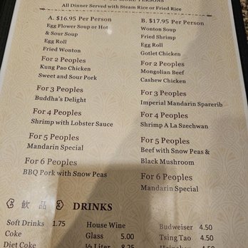 Imperial Mandarin Restaurant - Dim Sum Near Me - San Diego, California