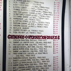 Chinese Kitchen - Menu