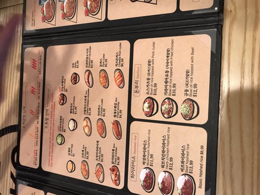 Menu photo 7 ABIKO CURRY Palisades Park, NJ