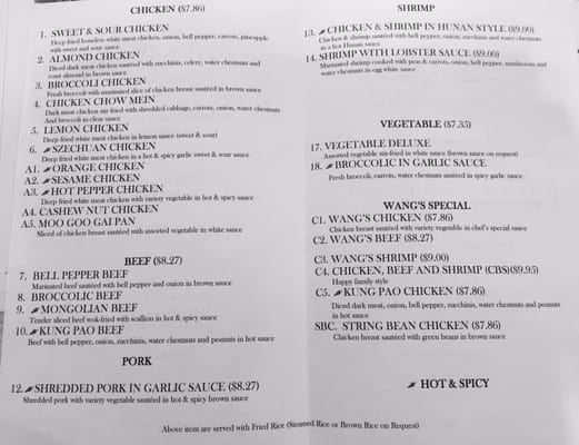 Menu photo 4 Chef Wang Dallas, TX Menu photo 4 Chef Wang Dallas, TX