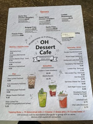 Menu photo 2 OH Dessert Cafe San Francisco, CA