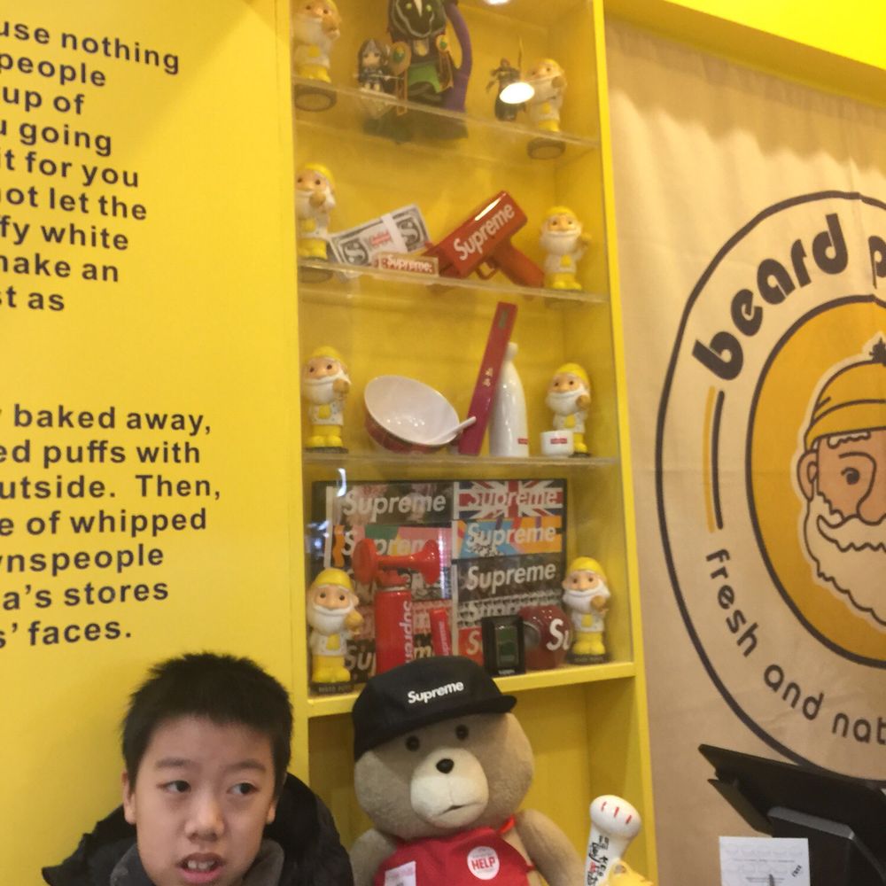 Beard Papa's - Desserts Near Me - Flushing, New York Beard Papa's - Desserts Near Me - Flushing, New York