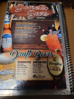 Menu photo 1 El Rancho Grande Clarksville, TN