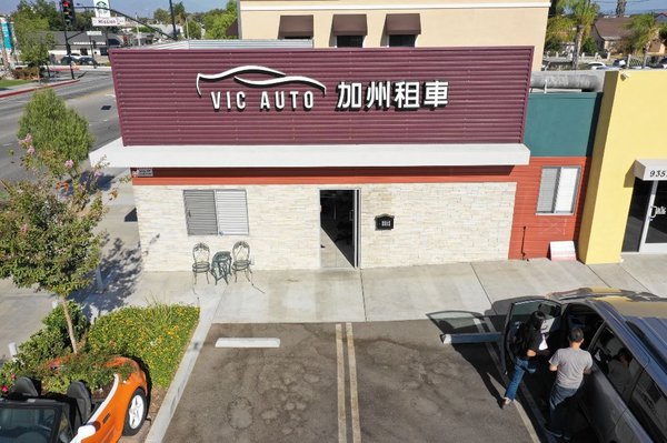 Call us today! - About VIC
VIC car rental is located in Rosemead, California. We provide excellent car rental service at an affordable price on all car groups, from compact and economy cars to luxury vehicles and SUVs. Call us today! - About VIC
VIC car rental is located in Rosemead, California. We provide excellent car rental service at an affordable price on all car groups, from compact and economy cars to luxury vehicles and SUVs.