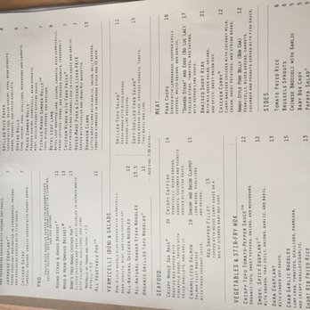District Saigon - Menu - Vietnamese Near Me - Astoria, New York District Saigon - Menu - Vietnamese Near Me - Astoria, New York