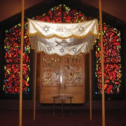 Temple Israel - Temple Israel's chuppah
