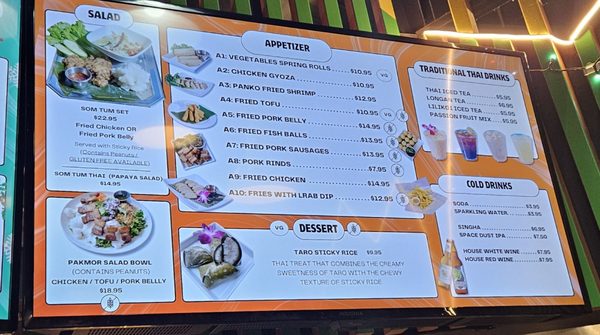 Menu photo 5 E-Jae Pak Mor Seattle, WA