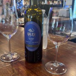 The Wine Authority - Heaven