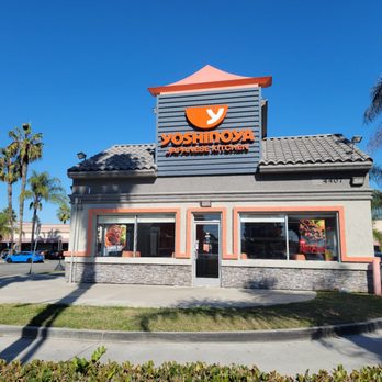 Yoshinoya - Japanese Near Me - Maywood, California Yoshinoya - Japanese Near Me - Maywood, California
