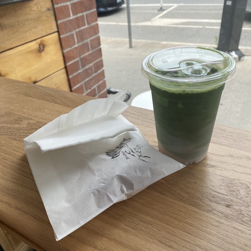 Iced Matcha Latte with Macadamia Milk Iced Matcha Latte with Macadamia Milk