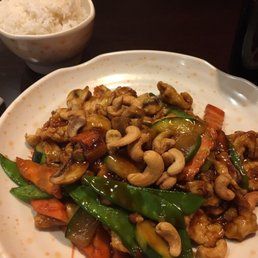 Thai-style Cashew Chicken with White Rice Thai-style Cashew Chicken with White Rice