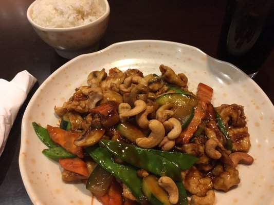 Wok N Roll by null