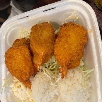 Ohana Island Grill - Flat deep fried frozen shrimp? - Hawaiian Near Me - Oxford, Ohio Ohana Island Grill - Flat deep fried frozen shrimp? - Hawaiian Near Me - Oxford, Ohio