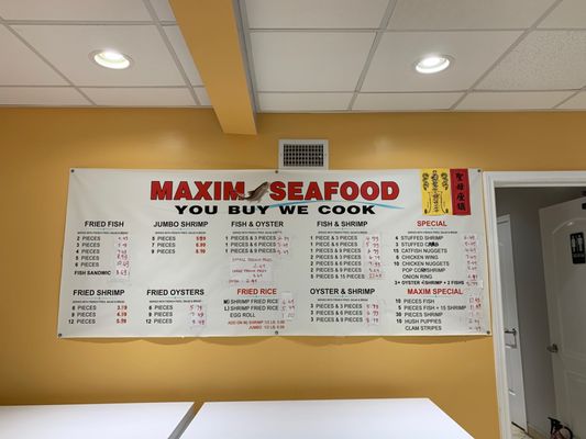 Menu photo 2 Maxim Seafood Houston, TX Menu photo 2 Maxim Seafood Houston, TX