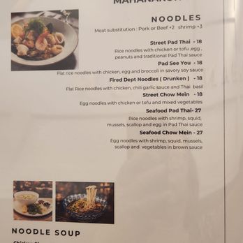 Mahanakon Thai - Thai Near Me - Henderson, Nevada