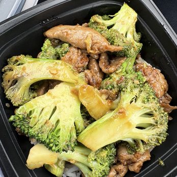 Panda Express - Beef and broccoli bowl - Chinese Near Me - Allen Park, Michigan Panda Express - Beef and broccoli bowl - Chinese Near Me - Allen Park, Michigan