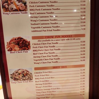 Wong's Chinese Cuisine - Menu 7 - Chinese Near Me - Phoenix, Arizona Wong's Chinese Cuisine - Menu 7 - Chinese Near Me - Phoenix, Arizona