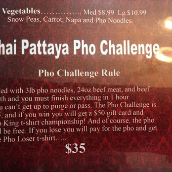 Thai Pattaya Restaurant - try this challenge! - Bubble Tea Near Me - Akron, Ohio