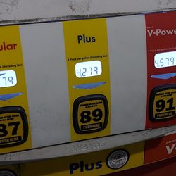 Shell - 5/13/2021