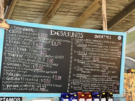 Menu photo 3 Pausa Café Aguada, PR