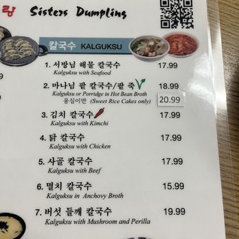 Sisters Dumpling - Menu 07/09/25 - Korean Near Me - Los Angeles, California Sisters Dumpling - Menu 07/09/25 - Korean Near Me - Los Angeles, California