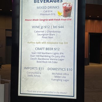 Capital One Hall - Beverages menu - Venues & Event Spaces Near Me - Tysons, Virginia