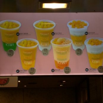 許留山 - Desserts Near Me - Hong Kong, HK 許留山 - Desserts Near Me - Hong Kong, HK