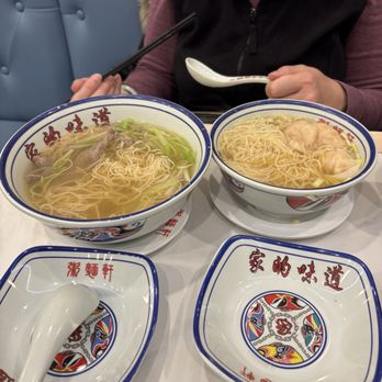 Noodle Village - Chinese Near Me - New York, New York Noodle Village - Chinese Near Me - New York, New York
