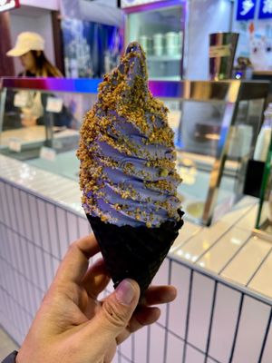 Soft Swerve Ice Cream - Tangram Mall by null