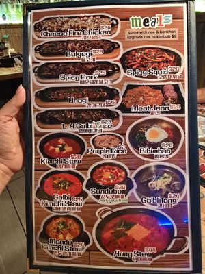 Menu photo 5 Jagalchi Honolulu, HI