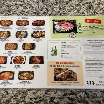 777 Korean Restaurant - Menu (page 2) - Korean Near Me - Las Vegas, Nevada