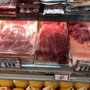 Photo of El Mexicano Meat Market