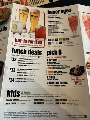 Menu photo 3 Buffalo Wild Wings Monterey Park, CA Menu photo 3 Buffalo Wild Wings Monterey Park, CA