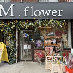 M Flower