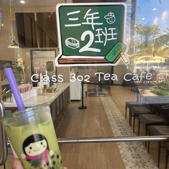 Class 302 Tea Cafe - Front entrance - Taiwanese Near Me - Irvine, California