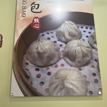 Dian Xin - Soup dumplings poster - Dim Sum Near Me - New Orleans, Louisiana Dian Xin - Soup dumplings poster - Dim Sum Near Me - New Orleans, Louisiana
