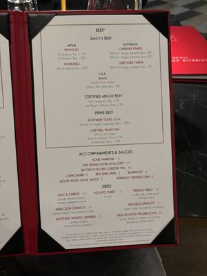 Menu photo 4 Gordon Ramsay Steak Richmond, BC