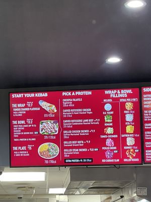 Menu photo 2 The Kebab Shop San Diego, CA Menu photo 2 The Kebab Shop San Diego, CA