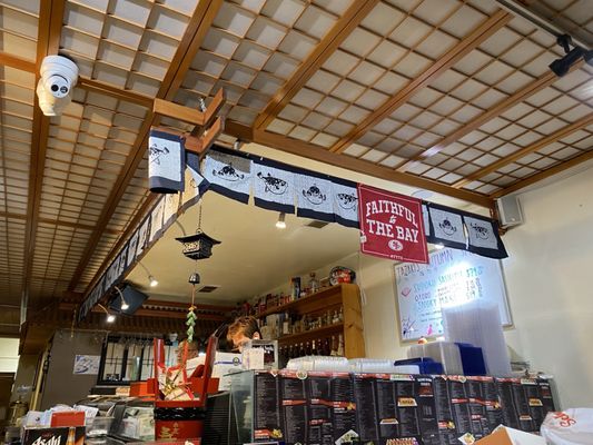 Tazaki Sushi by null