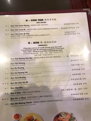 Menu photo 8 Pho Dat Thanh Columbia, MD Menu photo 8 Pho Dat Thanh Columbia, MD