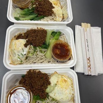 Mian - Honolulu - Chengdu Zajiang Noodles (2 spicy, 1 not spicy) - Szechuan Near Me - Honolulu, Hawaii Mian - Honolulu - Chengdu Zajiang Noodles (2 spicy, 1 not spicy) - Szechuan Near Me - Honolulu, Hawaii