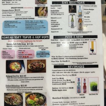 Carmel Sushi - Menu - Korean Near Me - San Diego, California