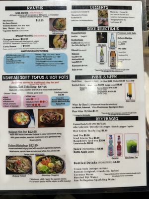 Menu photo 1 Carmel Sushi San Diego, CA
