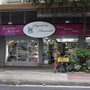 Photo of Bazar e Papelaria Humaitá