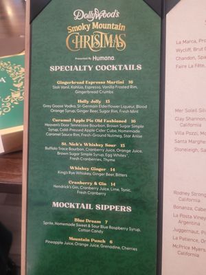 Menu photo 6 High Note Casual Dining & Drink Pigeon Forge, TN