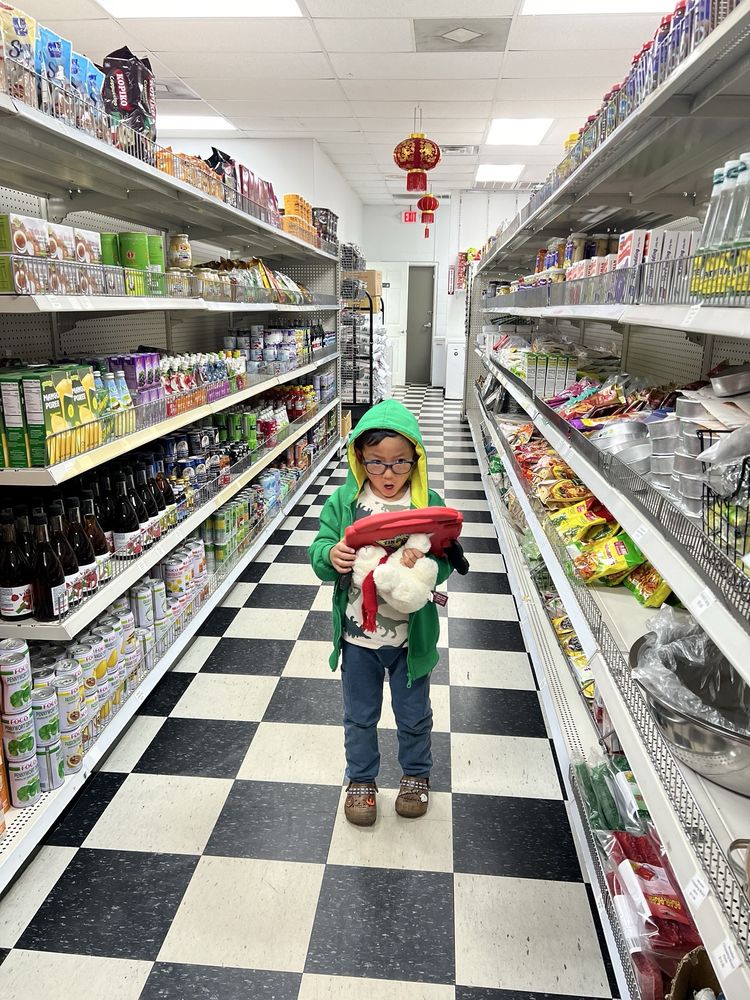 Asian Bliss Market Logo