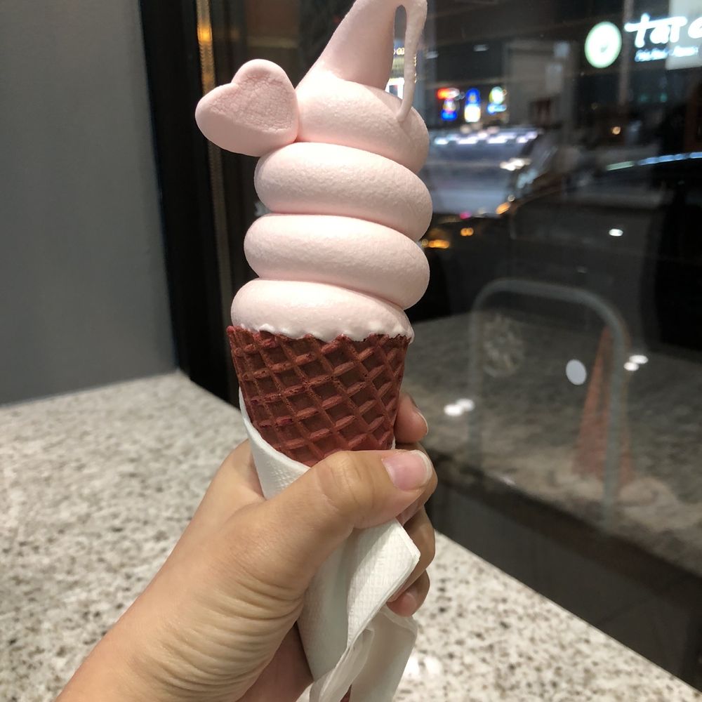 KURIMU - Strawberry hi-chew soft serve - Bubble Tea Near Me - Chicago, Illinois KURIMU - Strawberry hi-chew soft serve - Bubble Tea Near Me - Chicago, Illinois